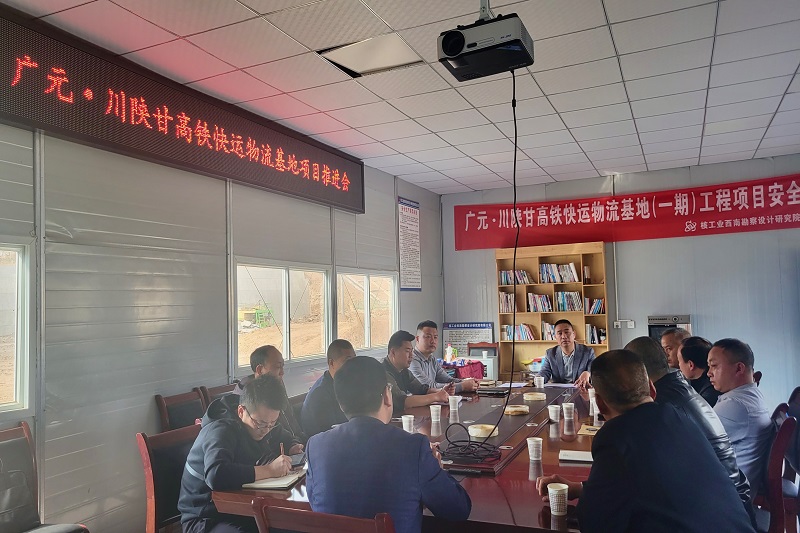 拼經濟，比發(fā)展┃范文偉督戰(zhàn)在建項目