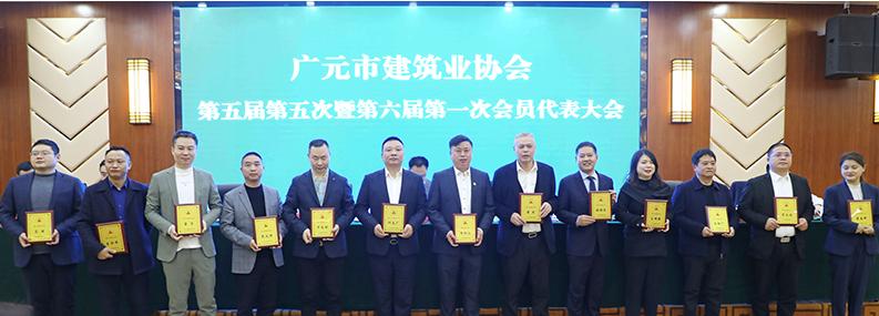 攜譽而行，砥礪奮進