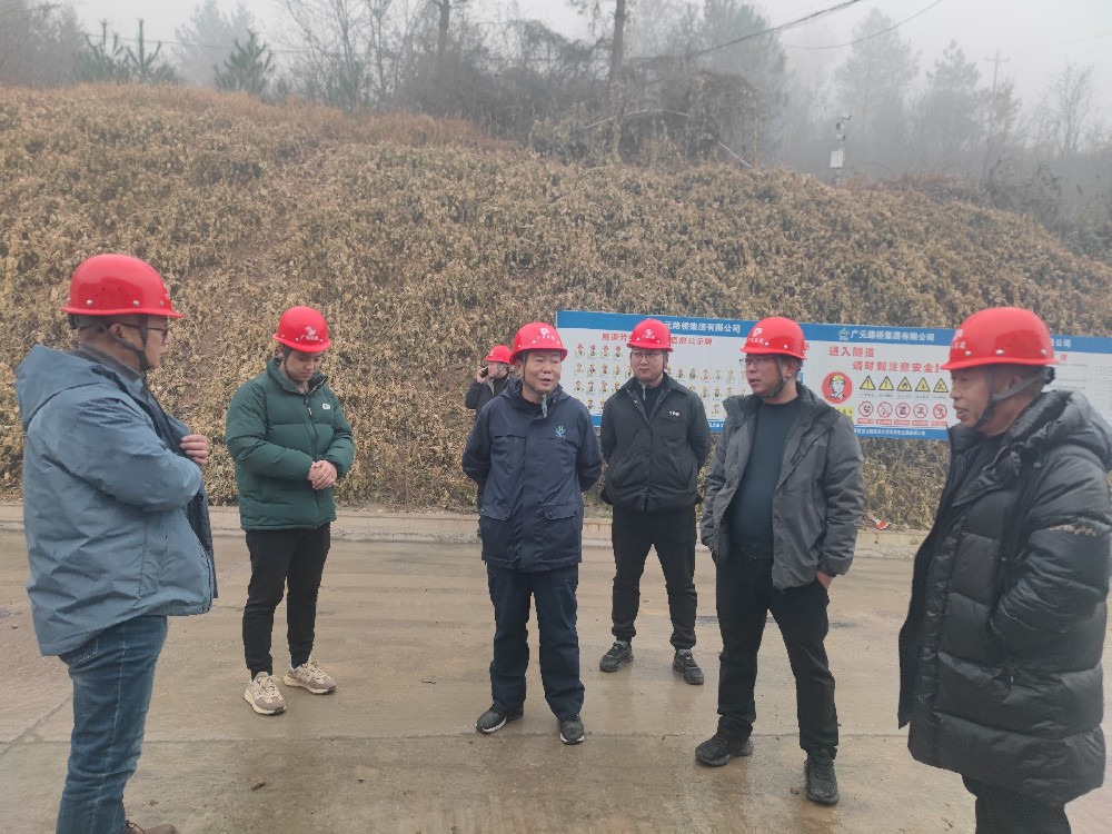 路橋集團開展春節(jié)節(jié)前安全檢查